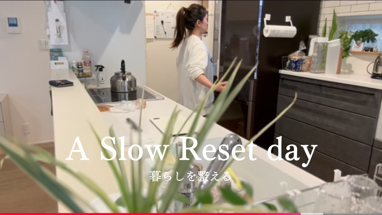 ３児の母忙しくても綺麗を保つ/キッチンアイテムの見直し/減らしたらラクになった