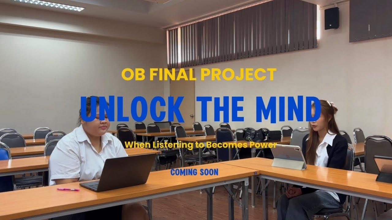 ปลดล็อกอัจฉริยะกราฟิก (UnlockTheMind)