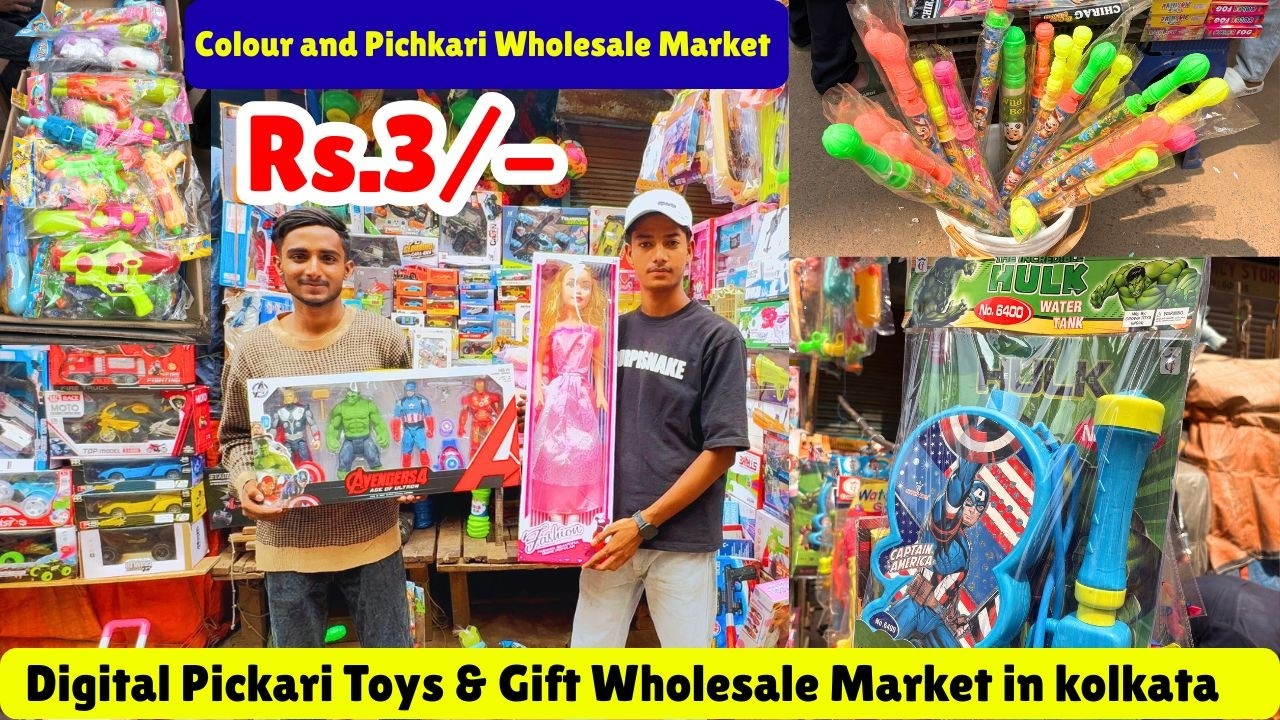 होली पिचकारी Colour and Pichkari Wholesale Market in Kolkata Digital Pickari|Tyos Car & Digital Toys