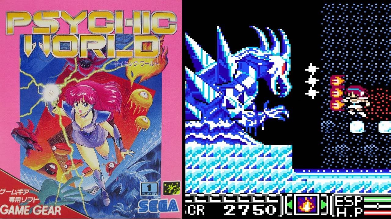 ゲームギア『サイキックワールド』エンディングまで【マルカツ!レトロゲーム】