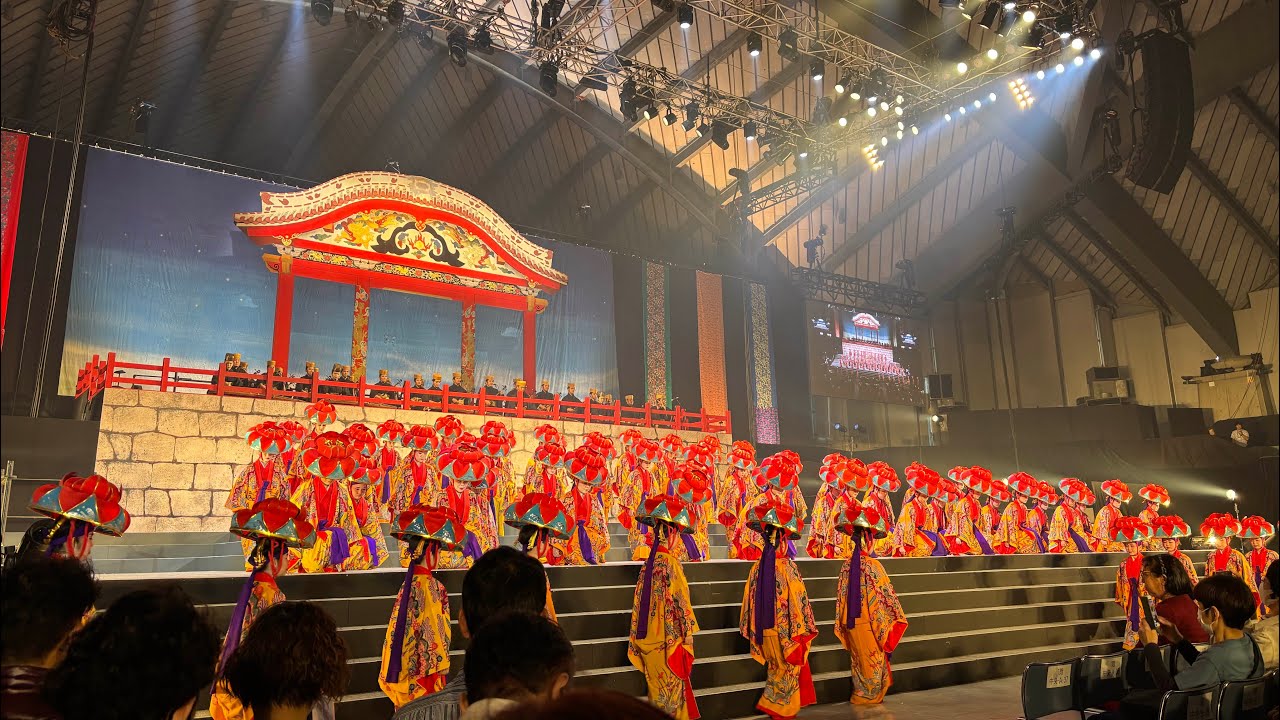 Mori no Nigiwai (Ryukyu Traditional Performing Arts Festival)