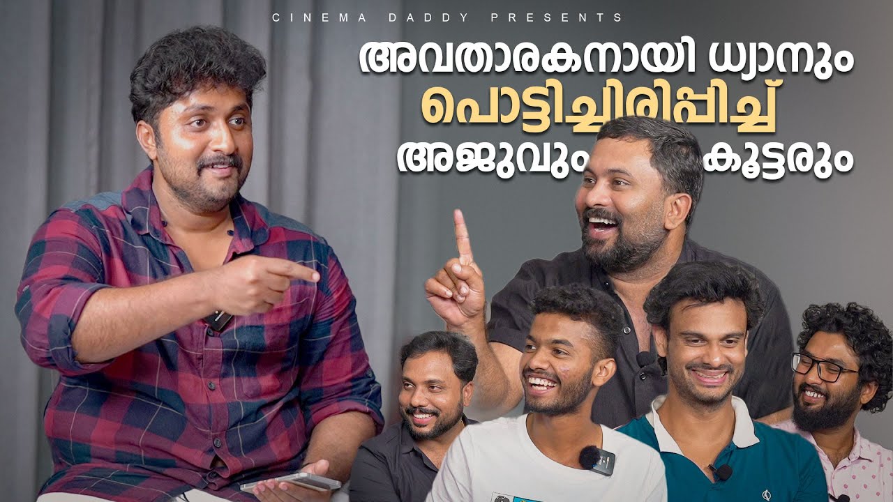 Enkile Ennodu Para | Fun Interview | Prakashan Parakkate | Dhyan Sreenivasan