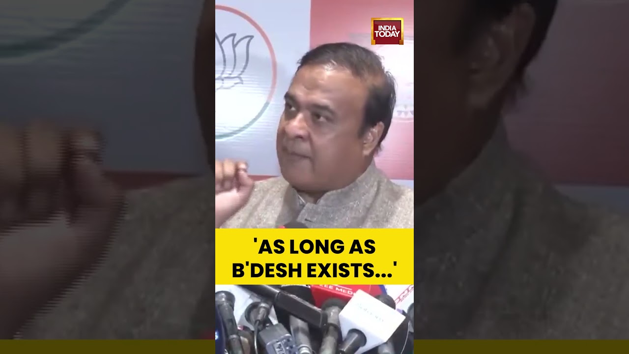 Himanta Sarma: Fight Against Bangladesh Infiltration Will Continue | Assam Elections