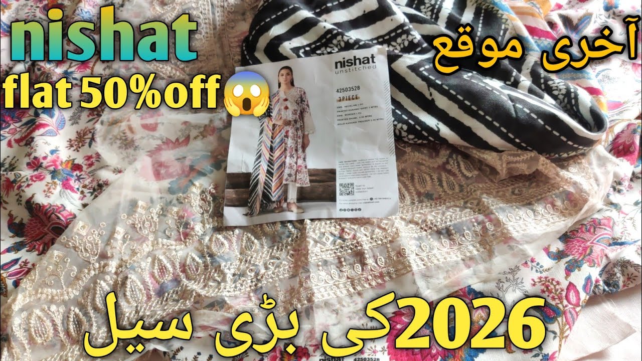 Nishat last day of sale 2026 || nishat flat 50% off 2026 winter sale collection 😍💞