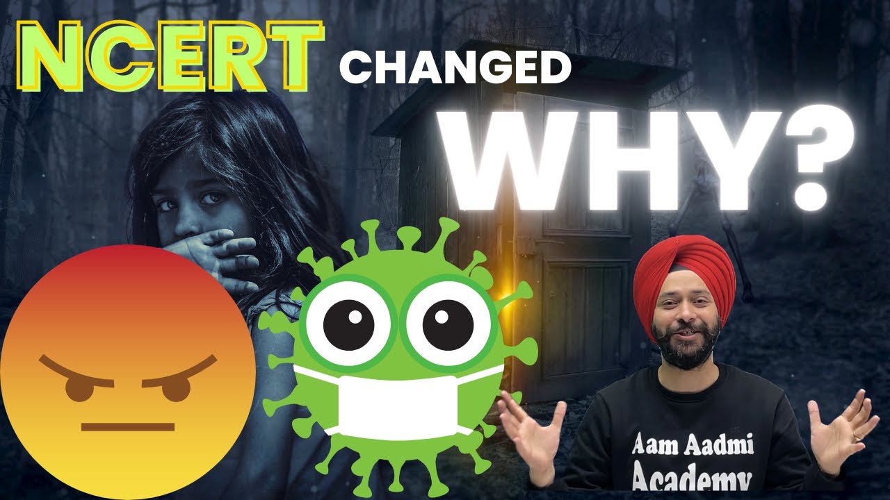 Why Government Changed NCERT Syllabus | NCERT Syllabus update 2023-24 | Gagan Sir