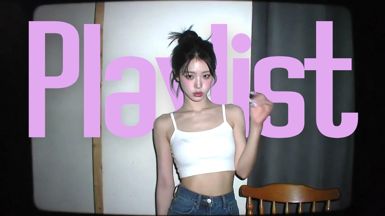 [Playlist] 혼자 듣기 너무 아까워서 몰래 공유함💜🎧 l 감성 힙합 • R&B • POP • 카페 음악 • 노동요 • 감성플리 :)