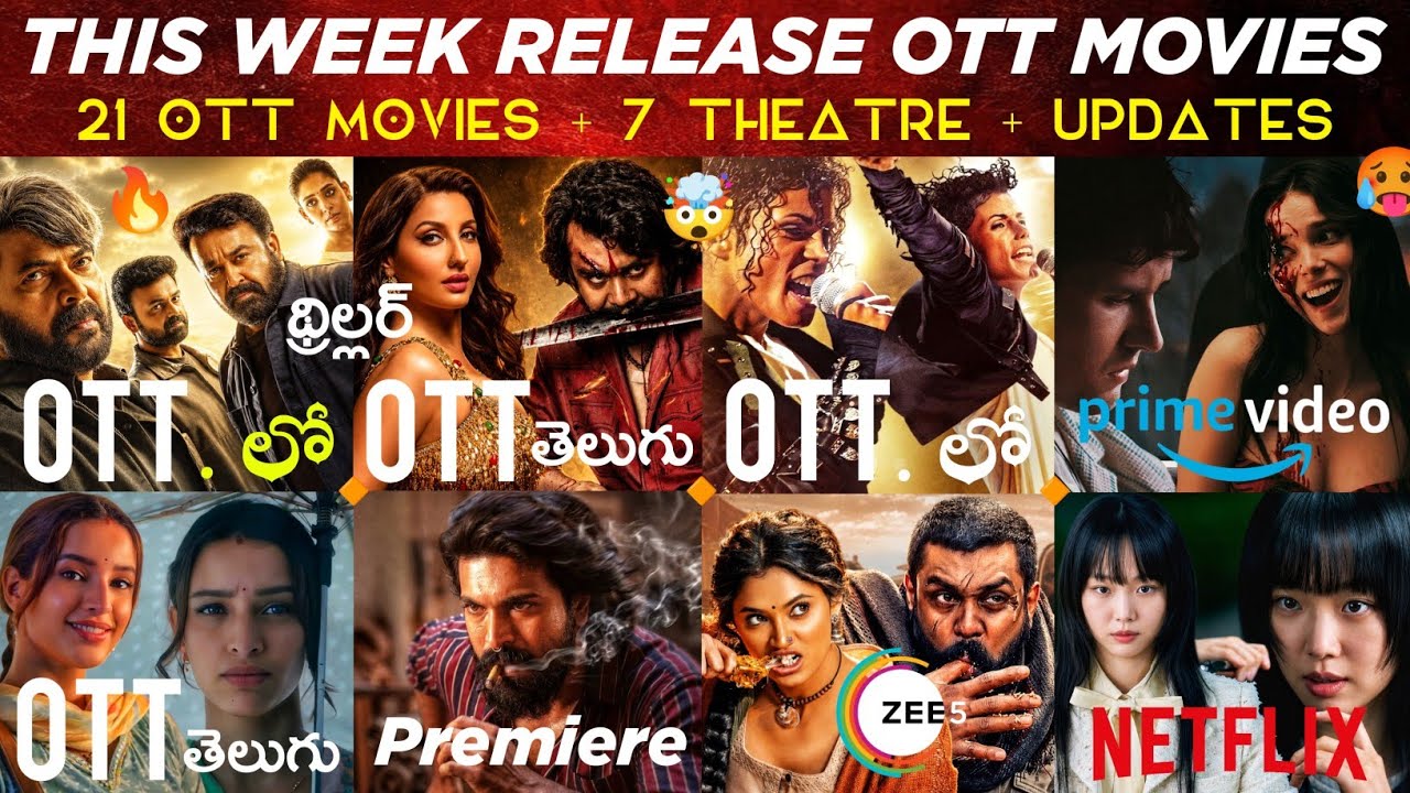 This Week OTT Release Movies Telugu: 21 New OTT Telugu Movies: New OTT Release Movies: OTT Thrillers