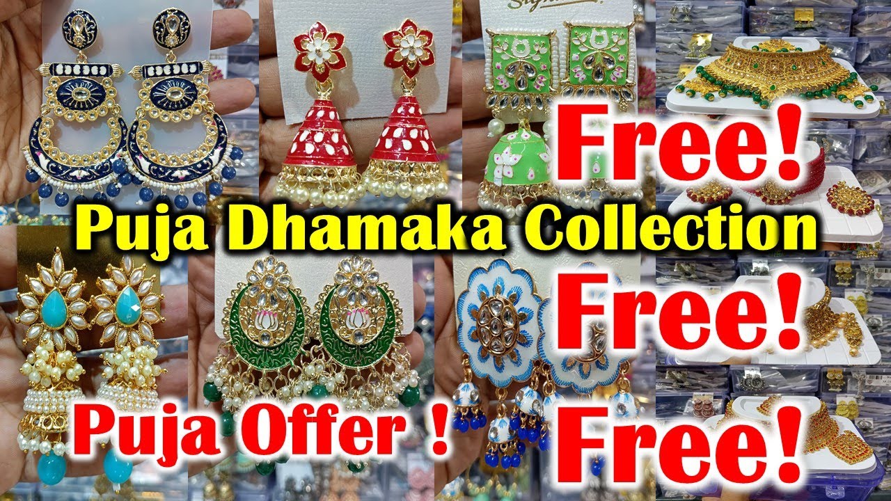 Imitation Jewellery Wholesale Market in Kolkata Burrabazar Fancy Kundan Earrings Wholesale Market