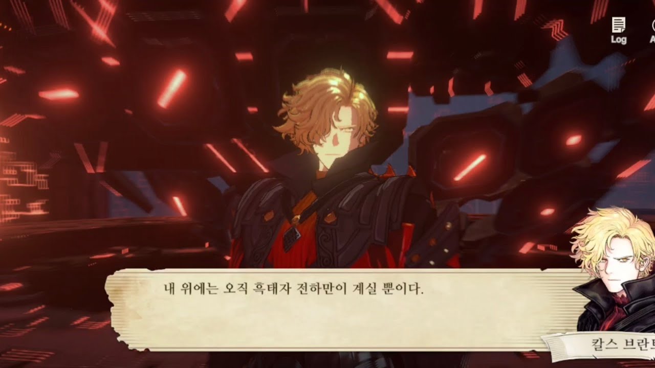 창세기전 모바일 아수라 프로젝트 스토리 영상 제49장 운명이 부르는 소리