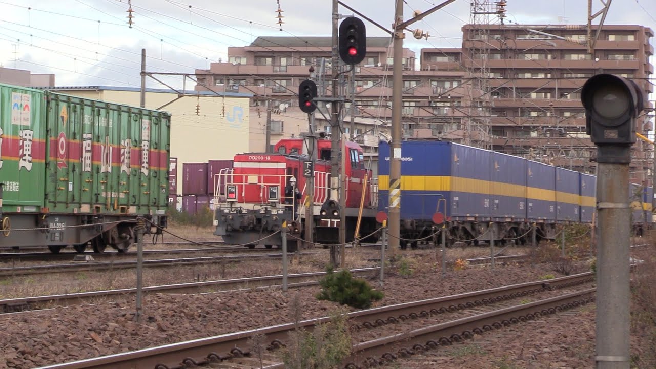 仙台貨物ターミナル  EH500牽引3053  4059  61列車コキ付替シーン3本  2023年12月2日①