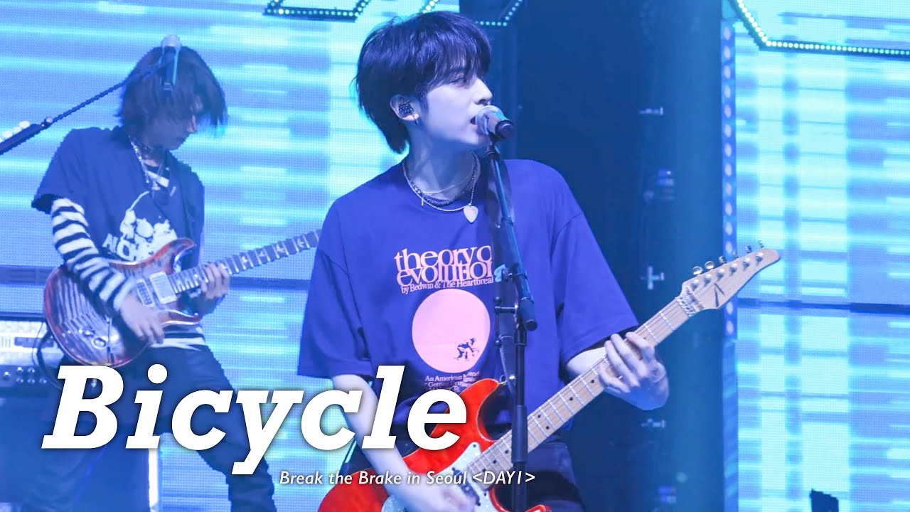 231103 Bicycle - Xdinary Heroes [가온 Focus] Break the Brake