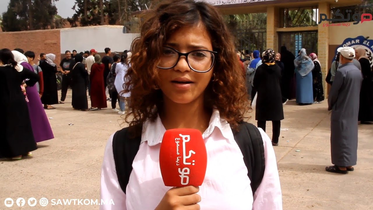 ثانوية عمر الخيام - الدشيرة الجهادية.. ارتسامات التلاميذ في اليوم الأول لإمتحانات الباكالوريا