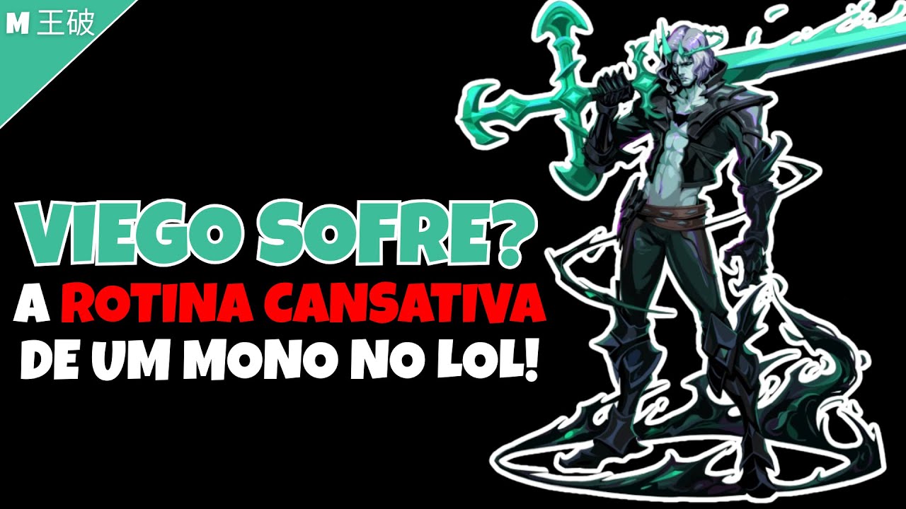 JOGAR LOL E DESGASTANTE DEMAIS! || Jorge Melyodas 王破 || #LOL #JOGOS #MONOVIEGO #VIEGO