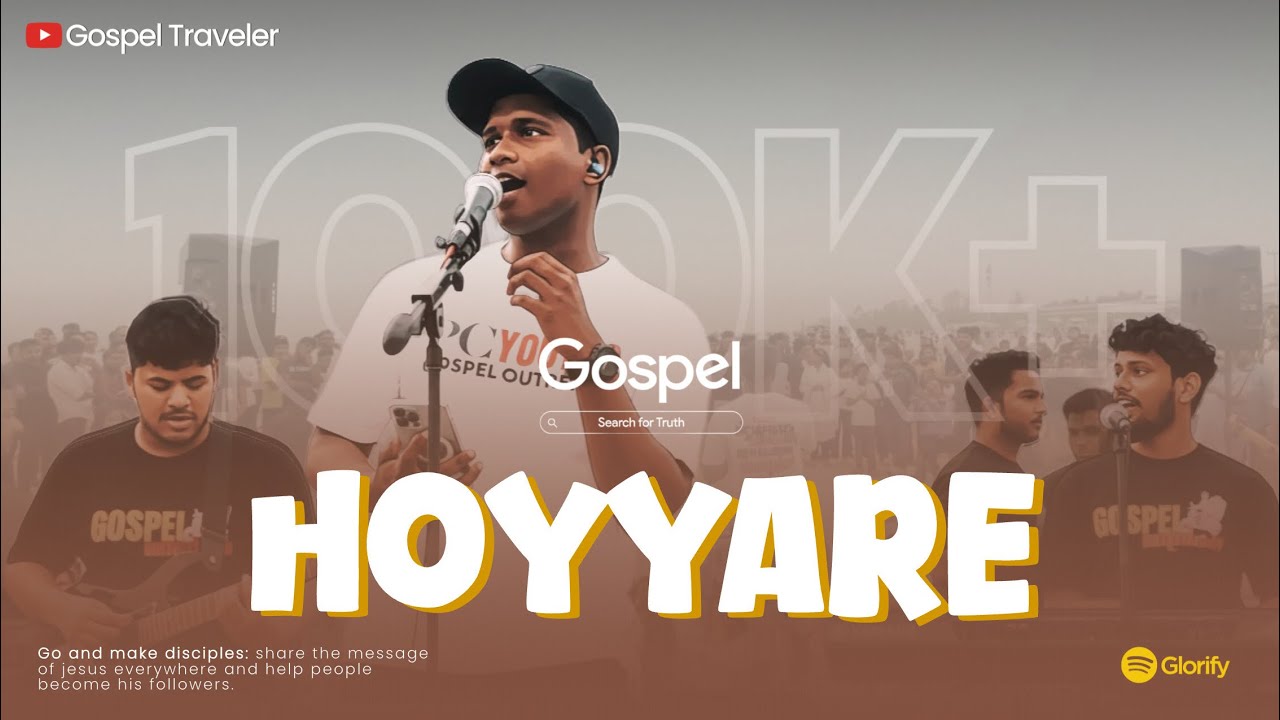 HOYYARE | Gospel Traveller | live Cover |