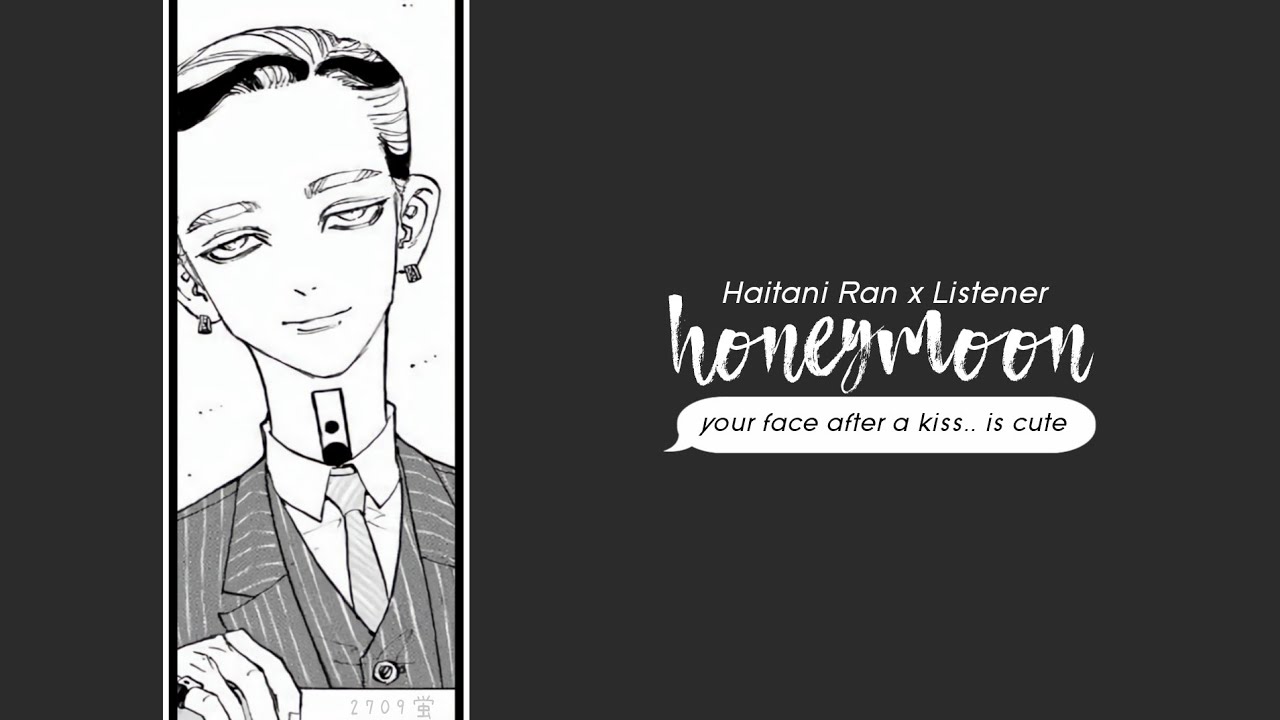 [JPN ASMR | ENG SUB] Honeymoon (Haitani Ran x Listener) CV. Yusa Koji *read pin