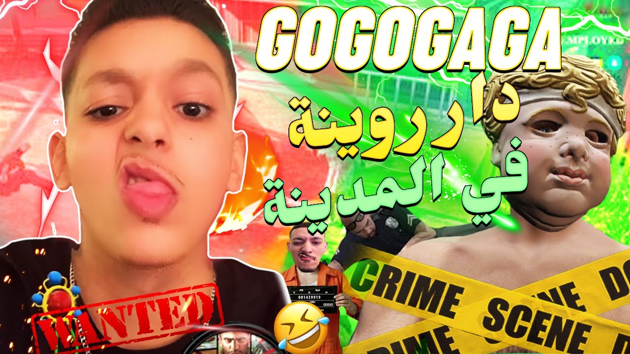 Top 10 Funny Moments Of GoGoGaGa And Pin4tz F GTA RP Bobony Family
