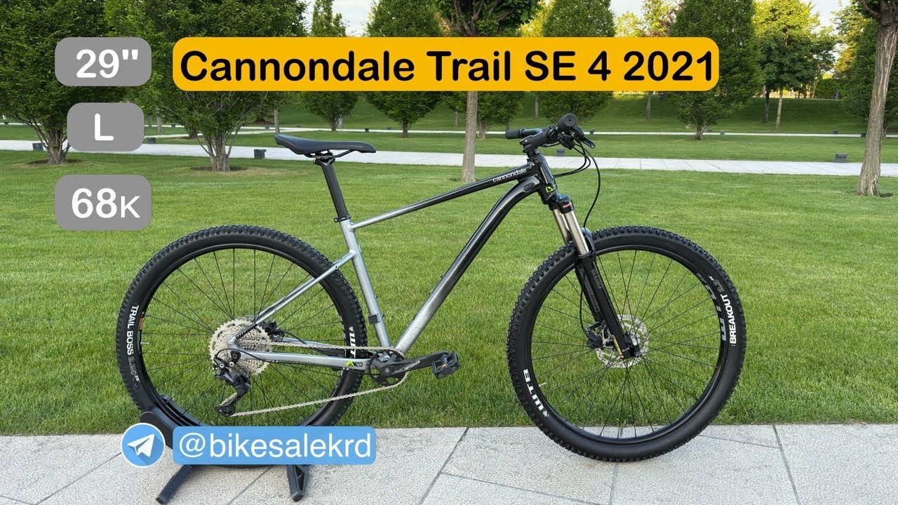 Обзор велосипеда Cannondale Trail SE 4 2021