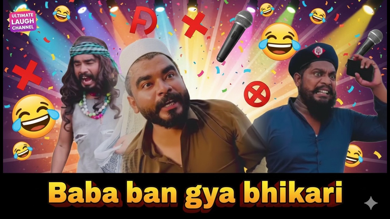 New Viral Funny Video😂| Most Funny Video🤣| indian comedy drama 
