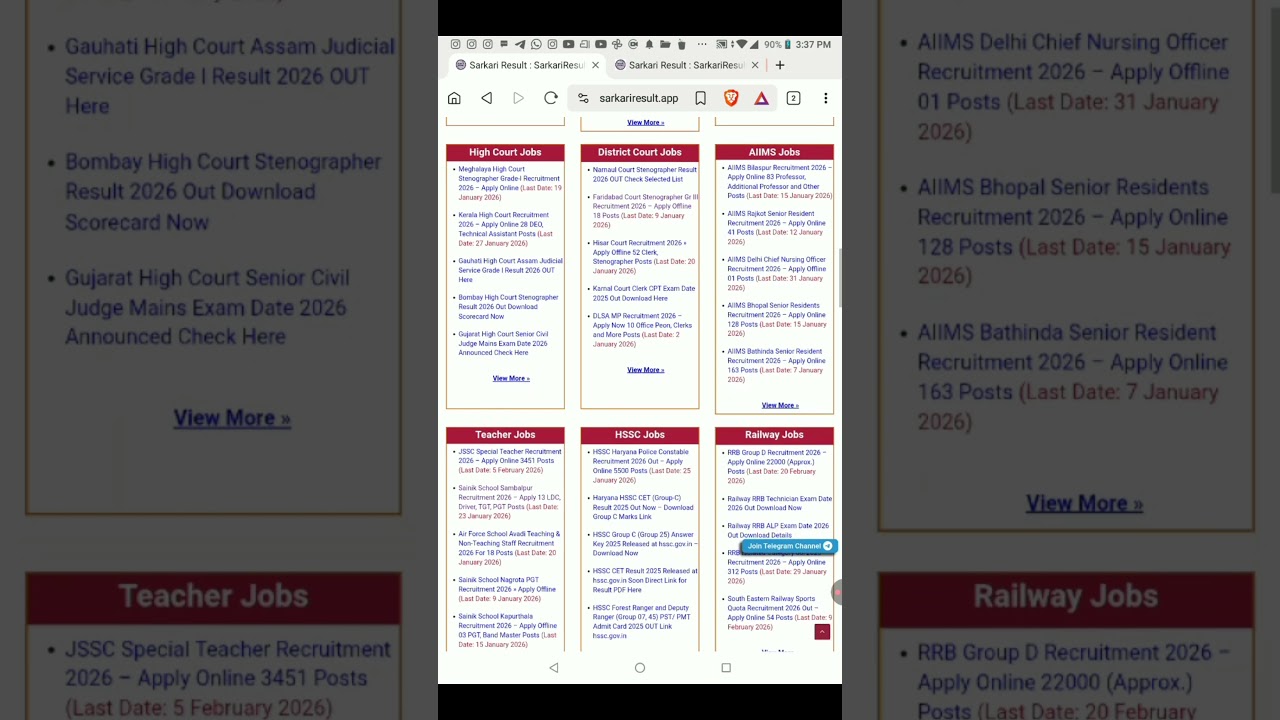 Sarkari Result Website Live Again 🔥  