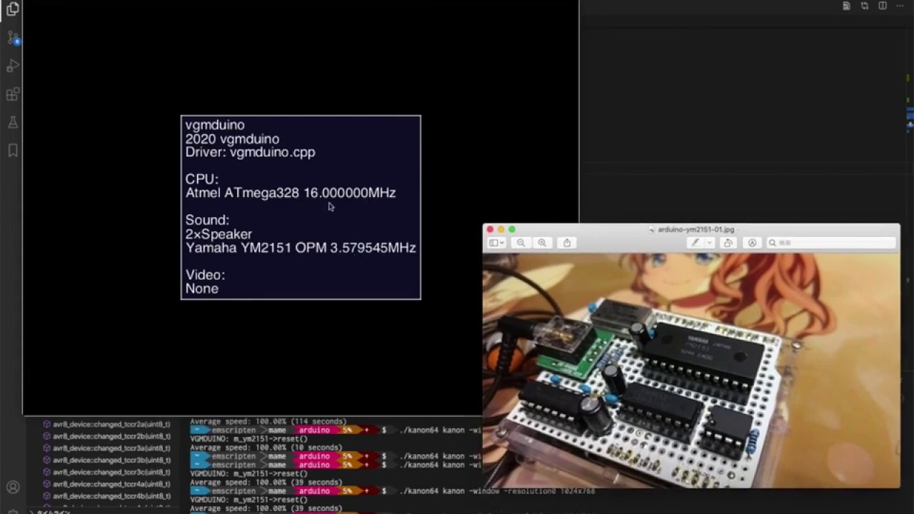 YM2151 - Arduino emulation with MAME
