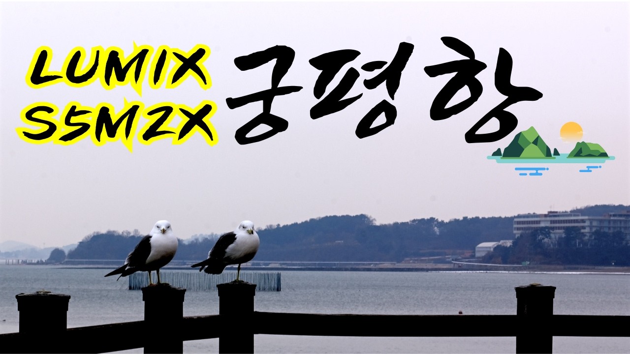 파나소닉 이정도면 나 광고 하나 줘야 되는거 아니야? ㅋㅋㅋ(with. s5m2x)