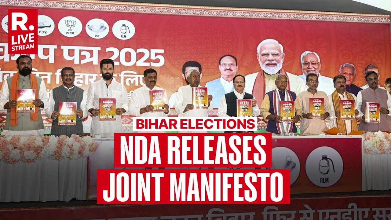 LIVE: NDA Unveils Joint Manifesto in Patna | Nitish Kumar & Sanjay Jha Lay Out Bihar Vision