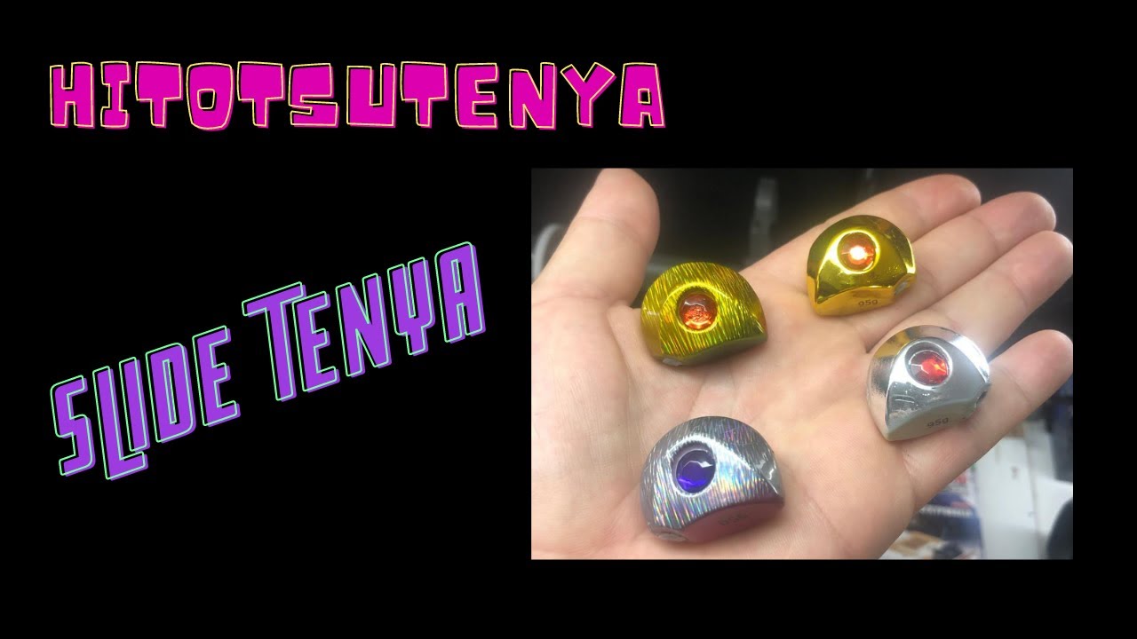 Hitotsutenya Pregio Slide Tenya
