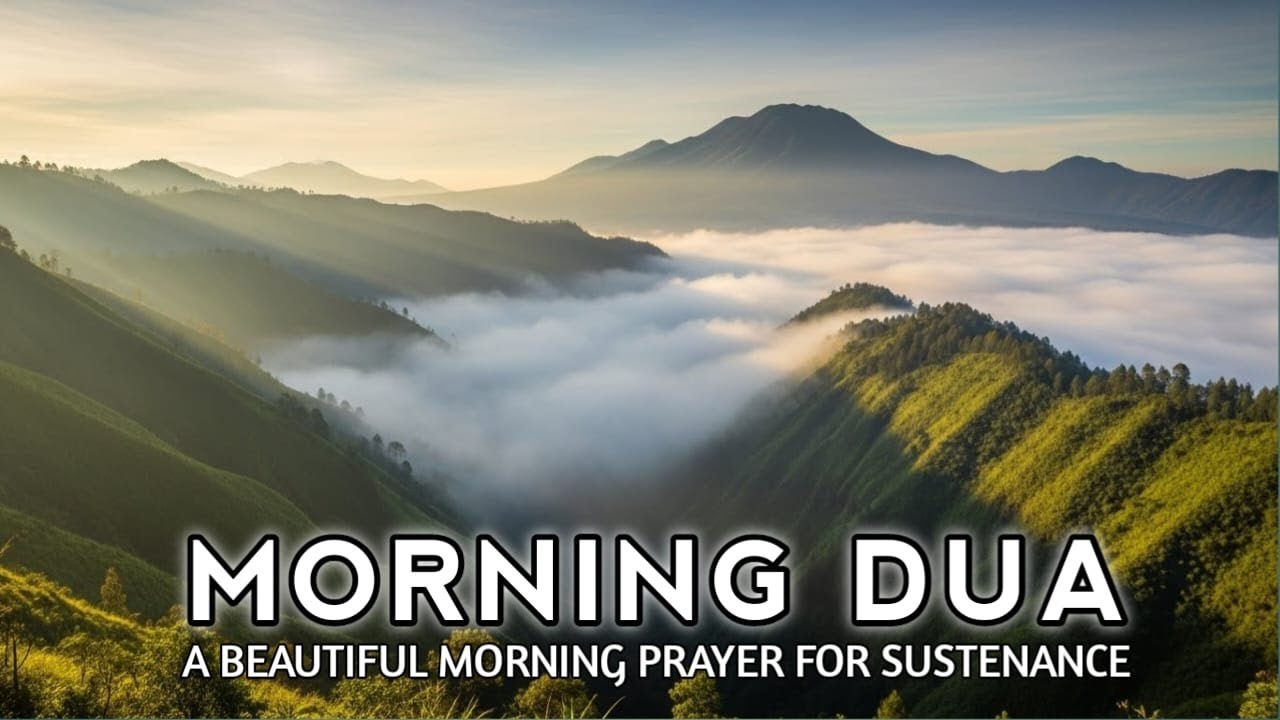 Morning Dua  SURAH AL-QUR'AN, ARABIC AND ENGLISH أذكار الصباح كاملة بدقة عالية بصوت عمر هشام العرب