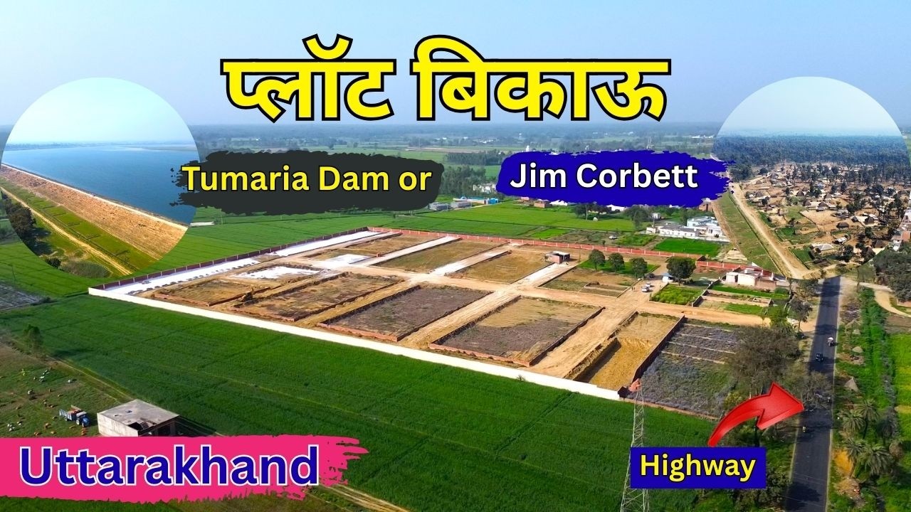Plots Sale Near Jim Corbett in Society | Uttrakhand
