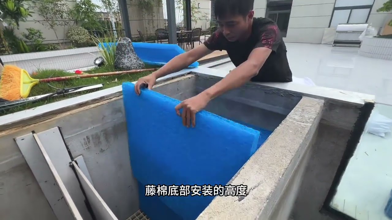 一天一仓：藤棉仓 #锦鲤 #过滤系统 #修建鱼池 #锦鲤鱼池设计
