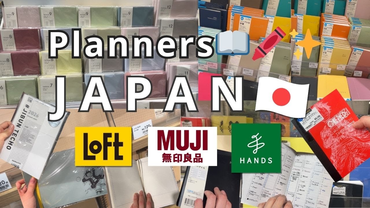 Minimal Japanese Planner Tour 🇯🇵 | Inside LOFT, MUJI & Tokyu Hands 📖✒️