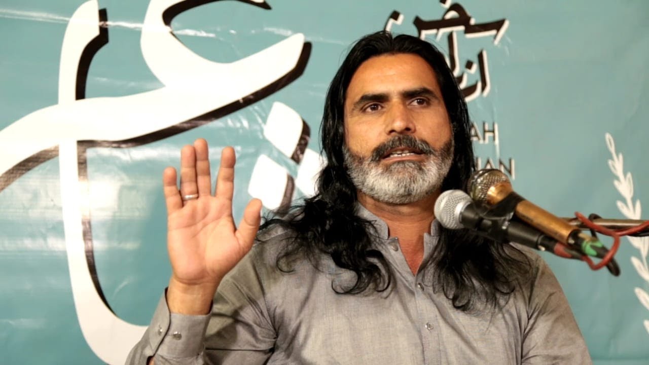 Akram Rehan / Azrah e Sukhan / Punjabi Poetry
