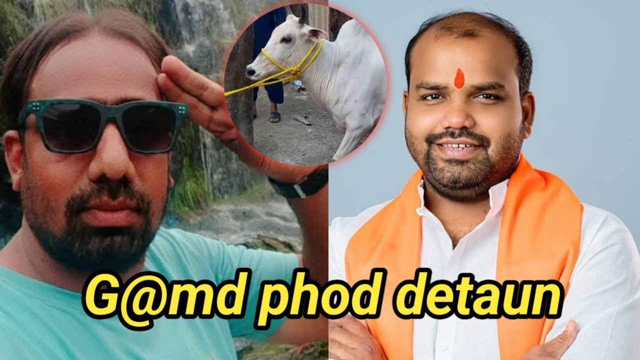 Laddu Yadav BJP vs Khaja Aleemuddin | Viral call recording funny |