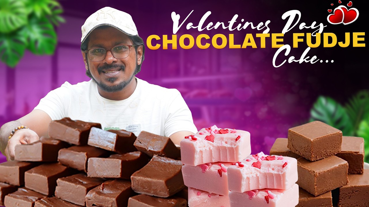 Valentine's Day Special Chocolate Fudge | Simple Gift for Your Loved Ones ❤️#ValentineSpecial