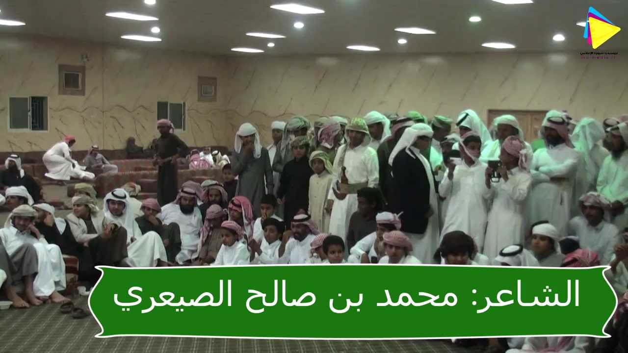 زواج حمد بن علي بن ناصر آل معروف الصيعري ـ بشرورة ـ الجزء الثاني