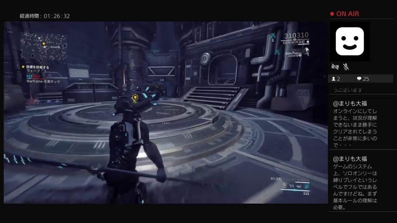 warframe 初見プレイ