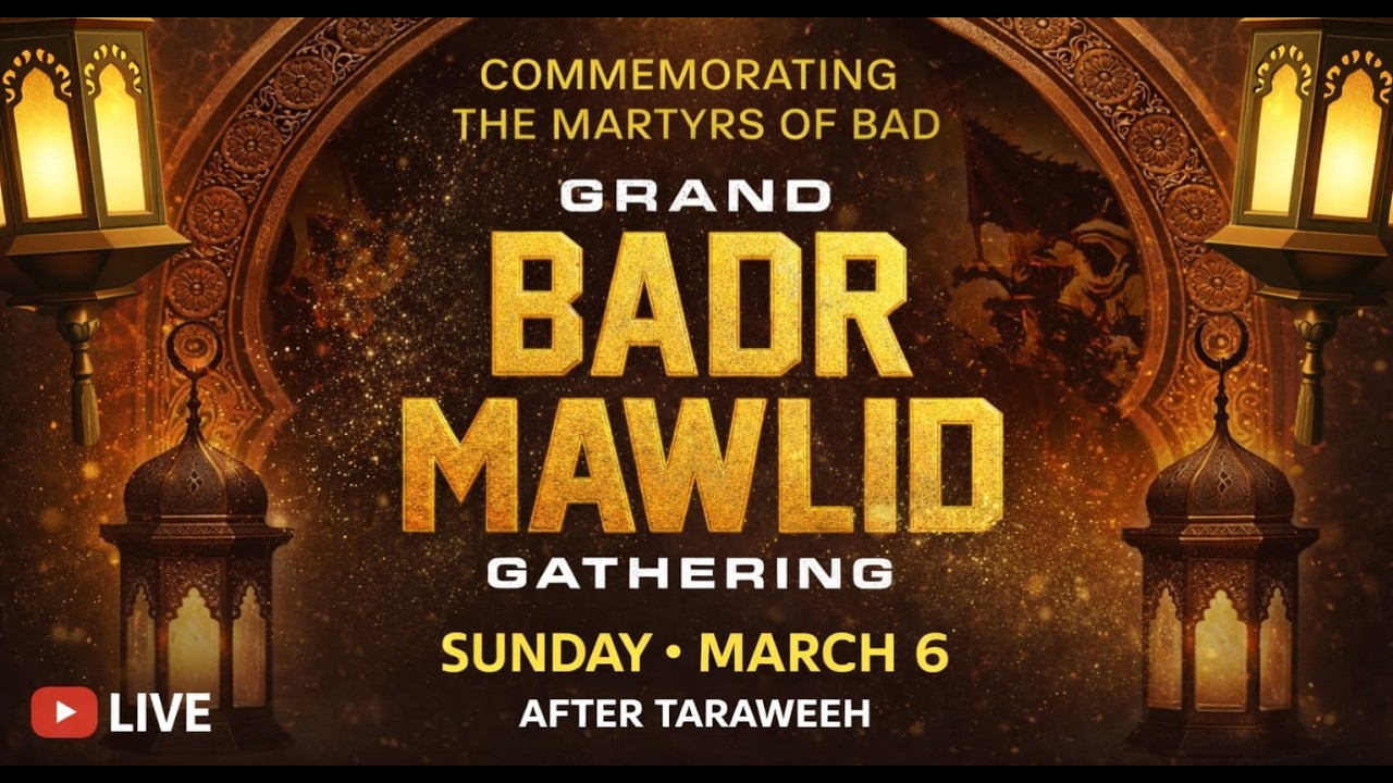 || GRAND BADR MAWLID MAJLIS || BMM RASHEED SA' ADI BOLIYAR  | AS-SWUFAH FOUNDATION MANGALORE|