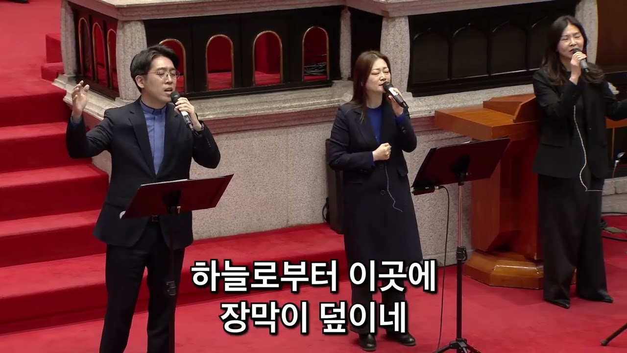 2026년 3월 8일 | 헵시바찬양대