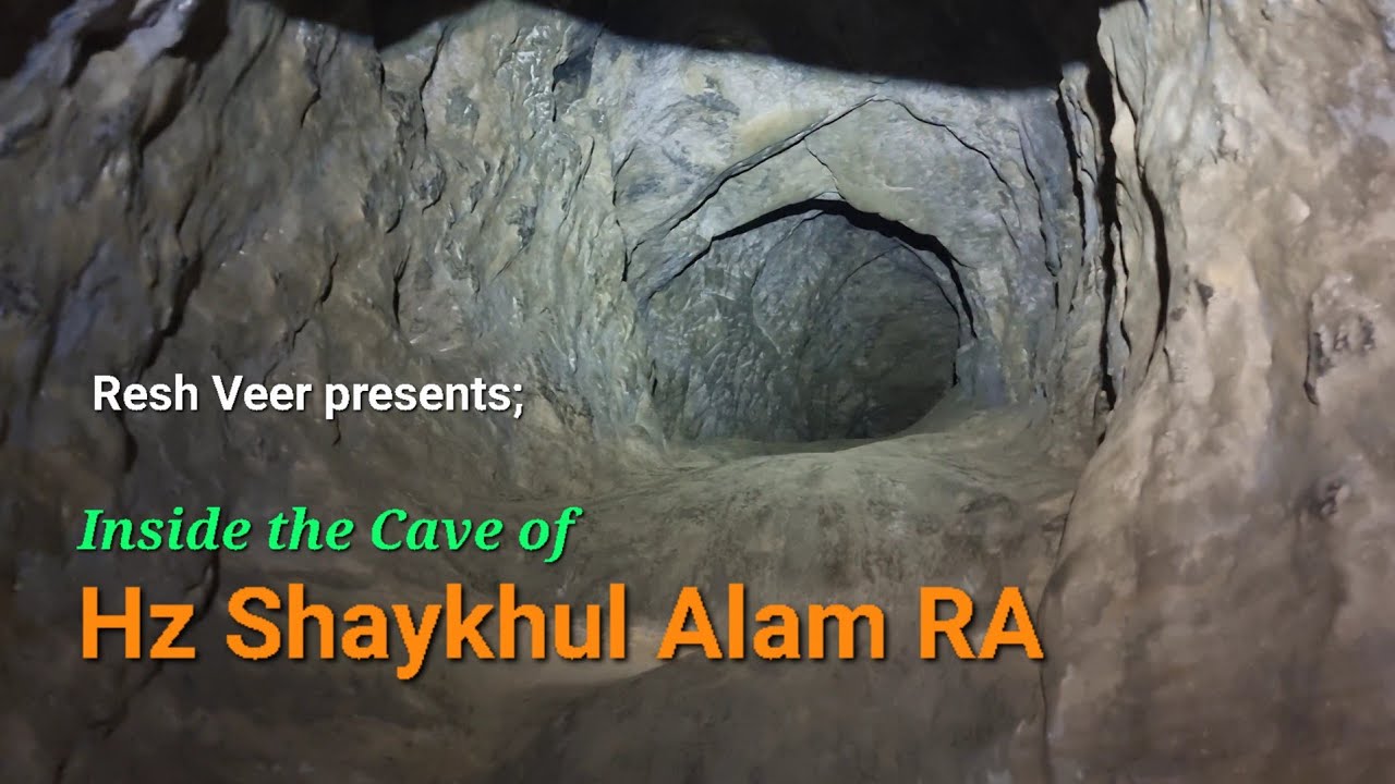#65 Cave of Hazrat Shaykhul Alam RA | Kanira, Budgam