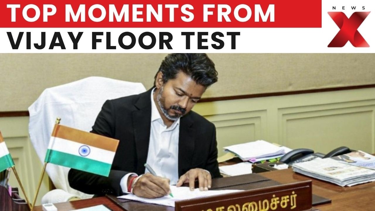 Top Moments From Vijay Floor Test In Tamil Nadu Assembly | Latest News | NewsX