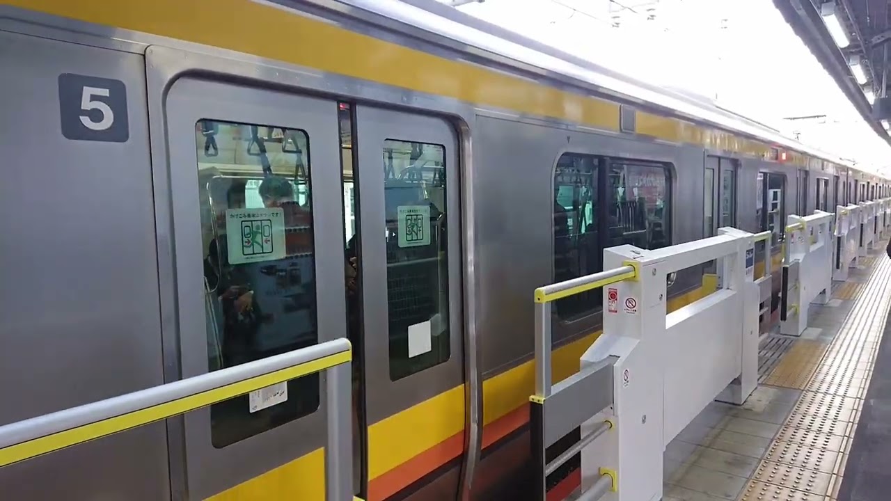 南武線吹っ切れた