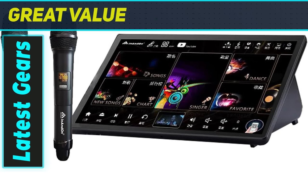 ACEUME DAMIN156-16TB: The Ultimate Karaoke Powerhouse?