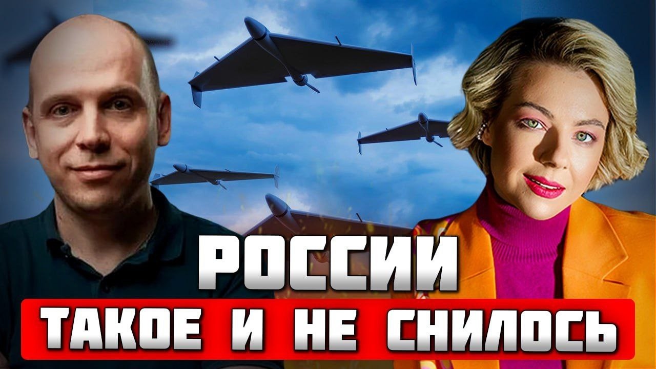 💥11 стран стали в очередь за украинскими дронами! США ПОПАЛИ В ЛОВУШКУ! Иран утащит ВСЕХ ЗА СОБОЙ
