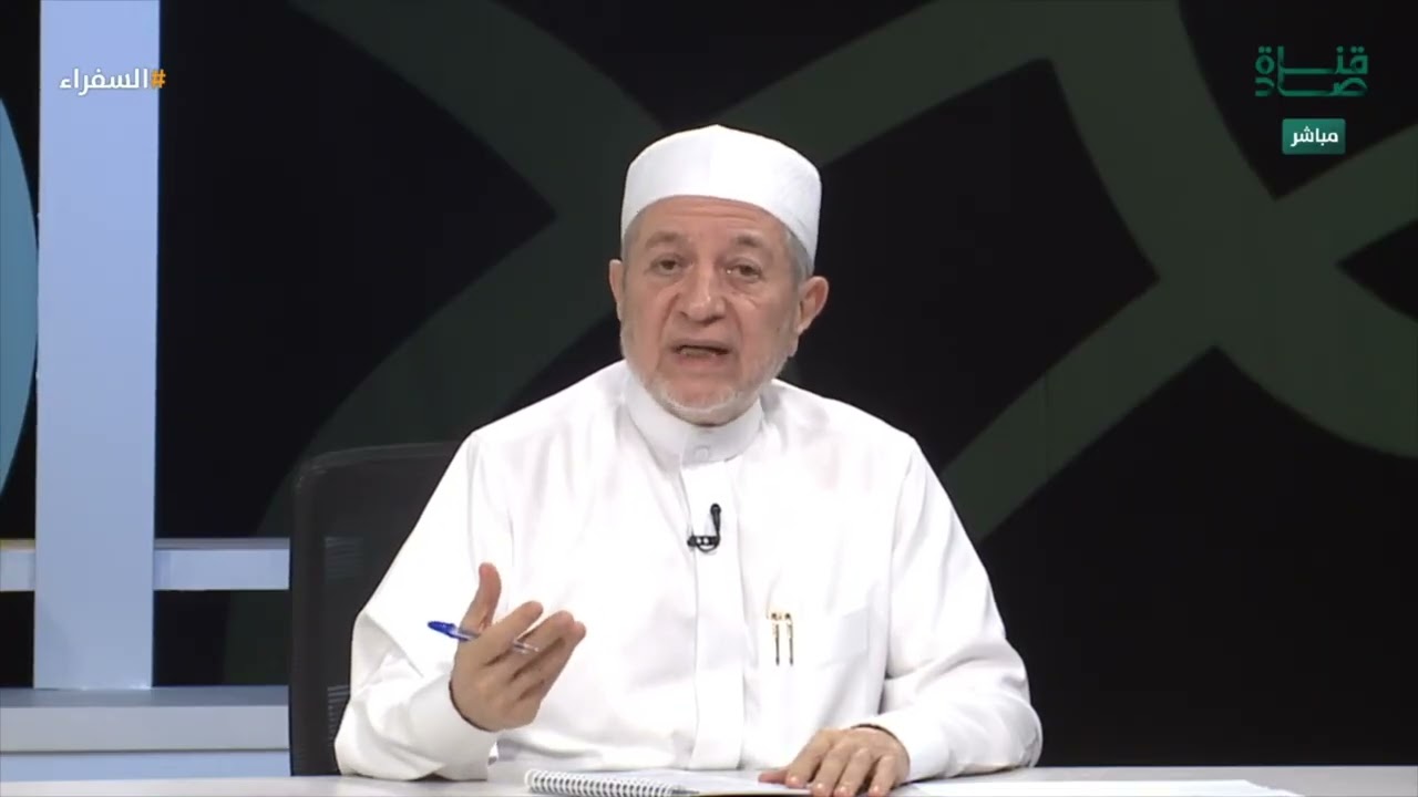 قاعدة عظيمة في قراءة القرآن | شرح د. أيمن سويد للمتسابق عبدالرؤوف من ليبيا