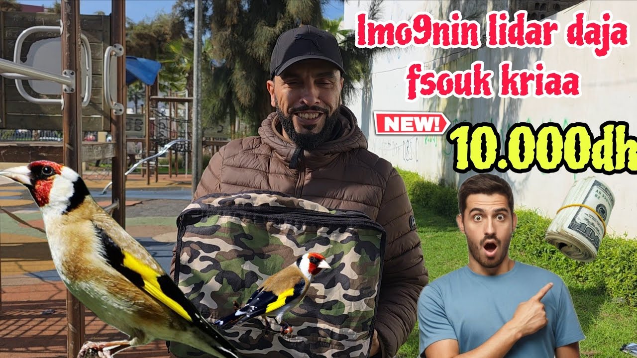  سوق القريعة الحسون الي دار ضجة🔥فسوق القريعة مع الأخ عادل أجيو نتولعو ونتعرفو على التمن لتباع بيه