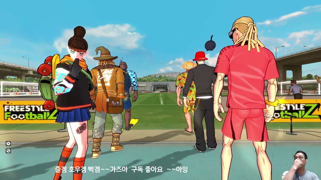 프리스타일풋볼Z [4연전] 빡고수들 다 모였다~~~