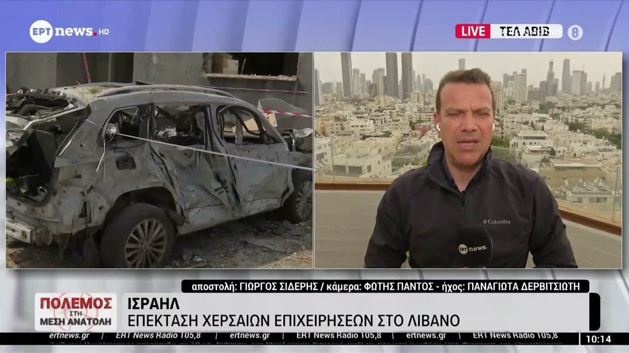 Ισραήλ: Επέκταση χερσαίων επιχειρήσεων στον Λίβανο