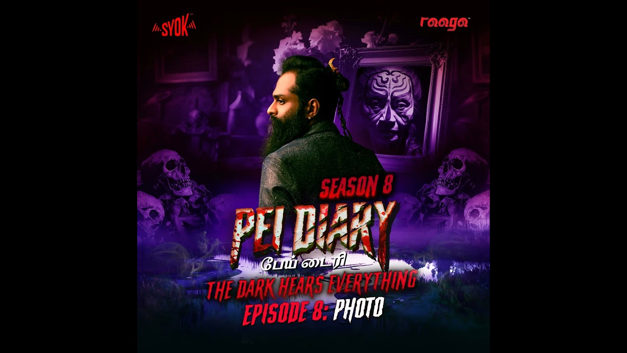 Photo | Pei Diary S8EP08