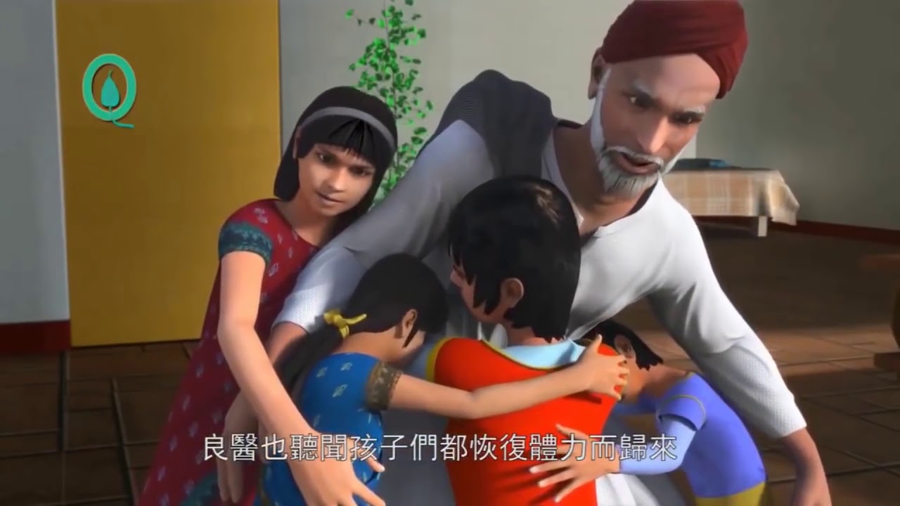 PHIM HOẠT HÌNH DIỆU PHÁP LIÊN HOA KINH PHẨM 16, 17, 19, 20