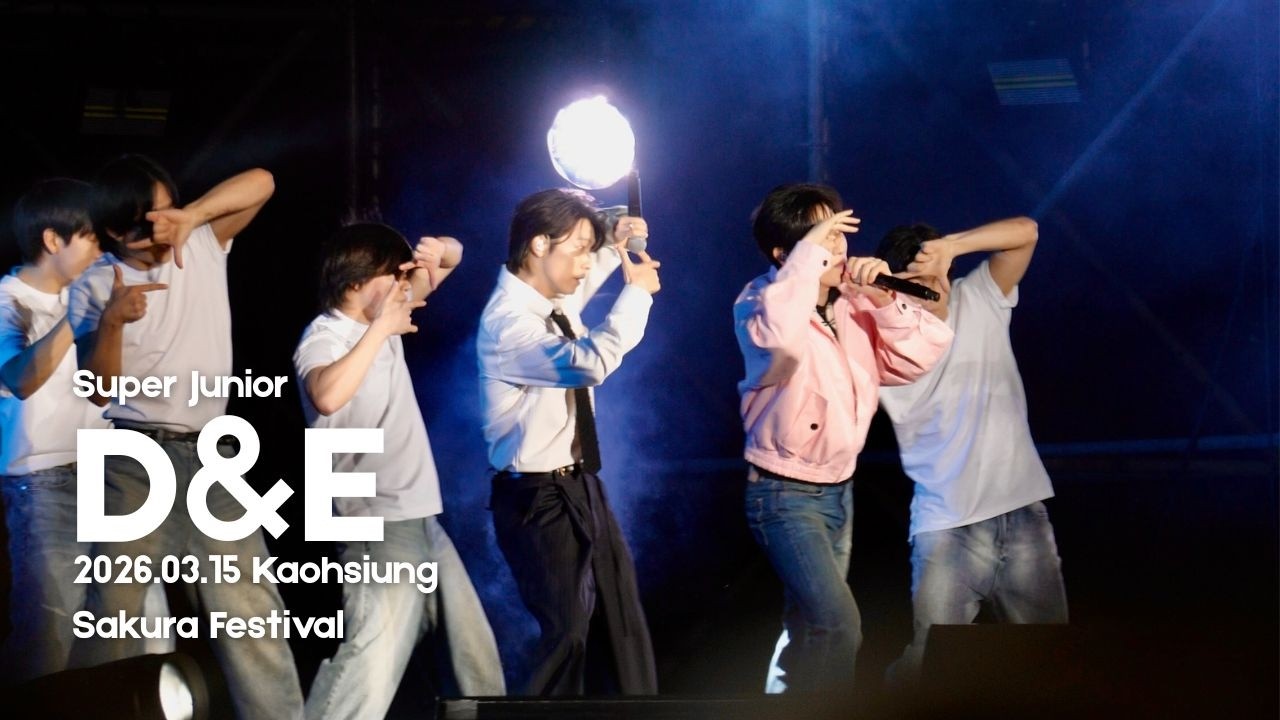 260315 Super Junior-D&E :: Kaohsiung Sakura Festival @ Dream Mall Plaza